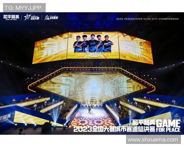 电竞新闻赵军畅谈和平精英发展历程与未来展望的深度专访回顾